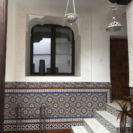 Casa Galeria De Aljibes